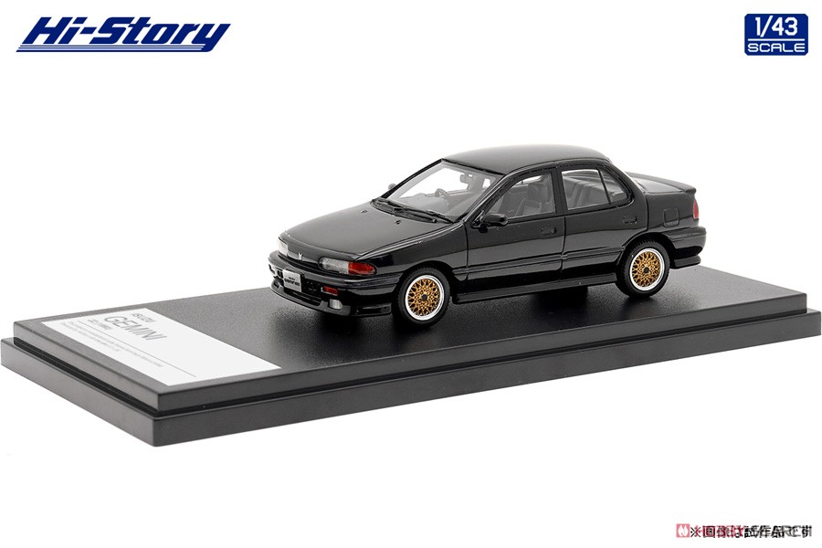 Isuzu Gemini ZZ (1990) Customize Evony Black (Diecast Car) Item picture1