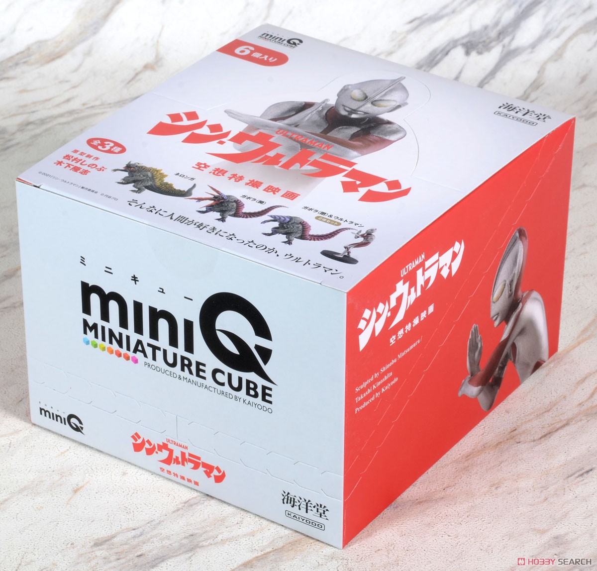 miniQ シン・ウルトラマン (6個セット) (食玩) パッケージ1