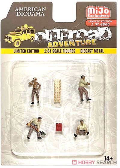 Off-road Adventure (Diecast Car) Package1