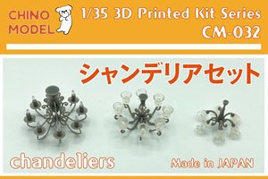 Chandeliers (Plastic model)