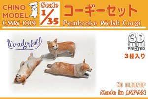 Pembroke Welsh Corgi (Plastic model)