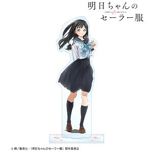 TV Animation [Akebi`s Sailor Uniform] Komichi Akebi Big Acrylic Stand (Anime Toy)