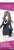 アイドルマスター シャイニーカラーズ ビッグタペストリー リフレクションテーマパーク 月岡恋鐘 (キャラクターグッズ) 商品画像1