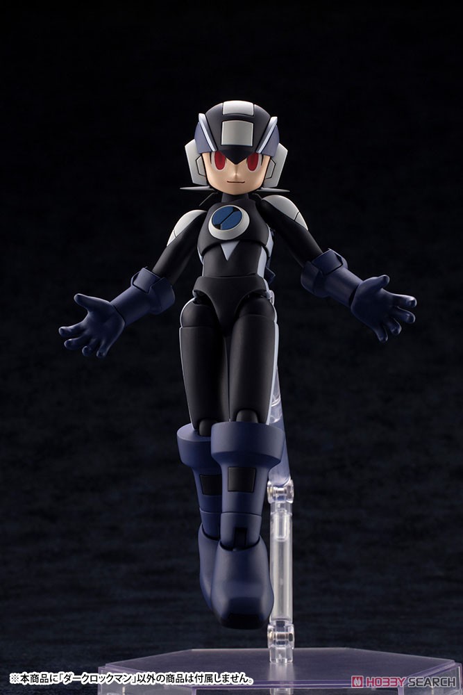Dark Mega Man (Plastic model) Item picture13