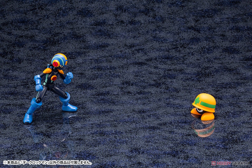 Dark Mega Man (Plastic model) Other picture3