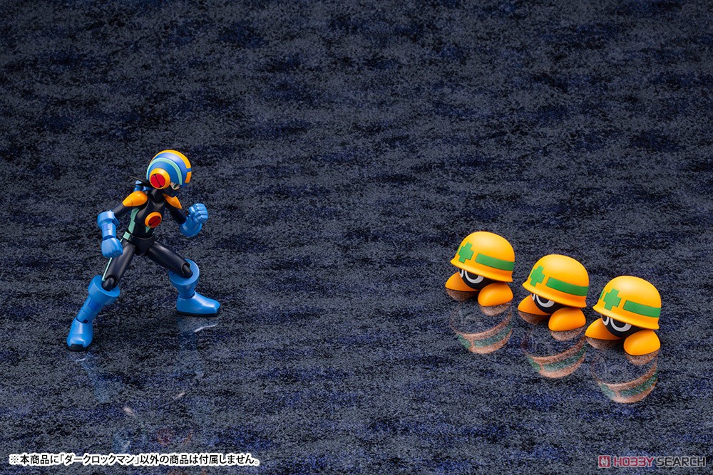 Dark Mega Man (Plastic model) Other picture4
