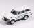 トヨタ ランドクルーザー 60 - RHD (フロントウインチ & スポットライト付) ホワイト (ミニカー) 商品画像1