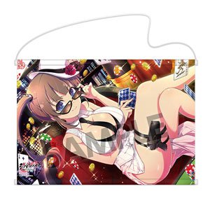シノビマスター 閃乱カグラ NEW LINK B2タペストリー 美野里 (爆乳祭・弐) (キャラクターグッズ)