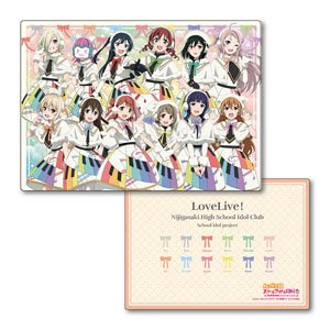 ラブライブ！虹ヶ咲学園スクールアイドル同好会 B5サイズ下敷き TVアニメ2期 OP衣装Ver. (キャラクターグッズ)