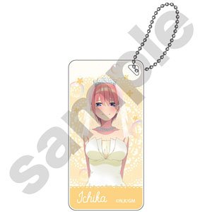 [The Quintessential Quintuplets] Domiterior Key Chain Ichika Nakano (Anime Toy)