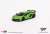 ランボルギーニ アヴェンタドール SVJ Verde Mantis (グリーン) (左ハンドル) (ミニカー) 商品画像1