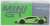 ランボルギーニ アヴェンタドール SVJ Verde Mantis (グリーン) (左ハンドル) (ミニカー) パッケージ1