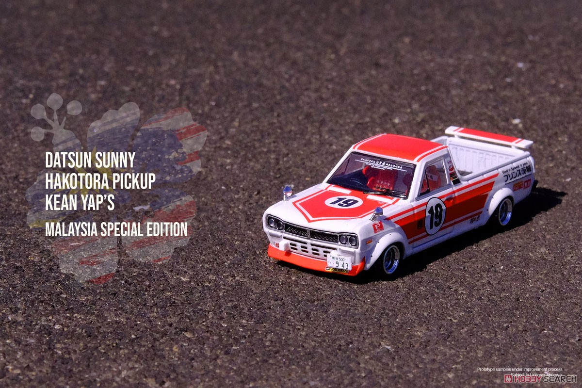 Nissan Sunny Truck Hakotora `Kean Yap`s` Malaysia Special Edition (Diecast Car) Other picture2