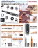 Hobby Grinder Gray (Hobby Tool) その他の画像1 Thumbnail