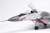 MiG-29 (9.13) Fulcrum C w/Camouflage Paper Pattern (Plastic model) Item picture3