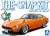 Nissan S30 Fairlady Z Custom Wheel (Orange) (Model Car) Package1
