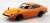 ニッサン S30フェアレディZ カスタムホイール (サファリブラウン) (プラモデル) 商品画像1
