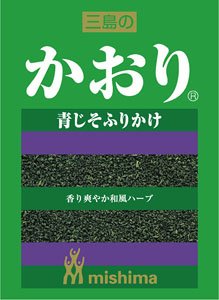 ブロッコリーキャラクタースリーブ かおり (R) (カードスリーブ)