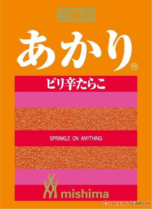 ブロッコリーキャラクタースリーブ あかり (R) (カードスリーブ) 商品画像1