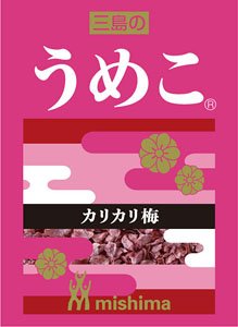 ブロッコリーキャラクタースリーブ うめこ (R) (カードスリーブ)