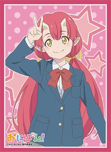 Broccoli Character Sleeve Onipan! [Tsutsuji] (Card Sleeve)