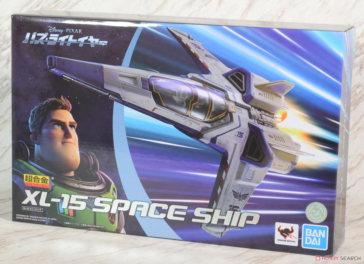 Chogokin XL-15 Space Ship (Completed) Package1