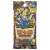 Duel Masters TCG DMEX-19 Master Final Memorial Pack (Trading Cards) Package2