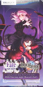 Build Divide TCG Tie-up Booster Fate/stay night: Heaven`s Feel (Trading Cards)