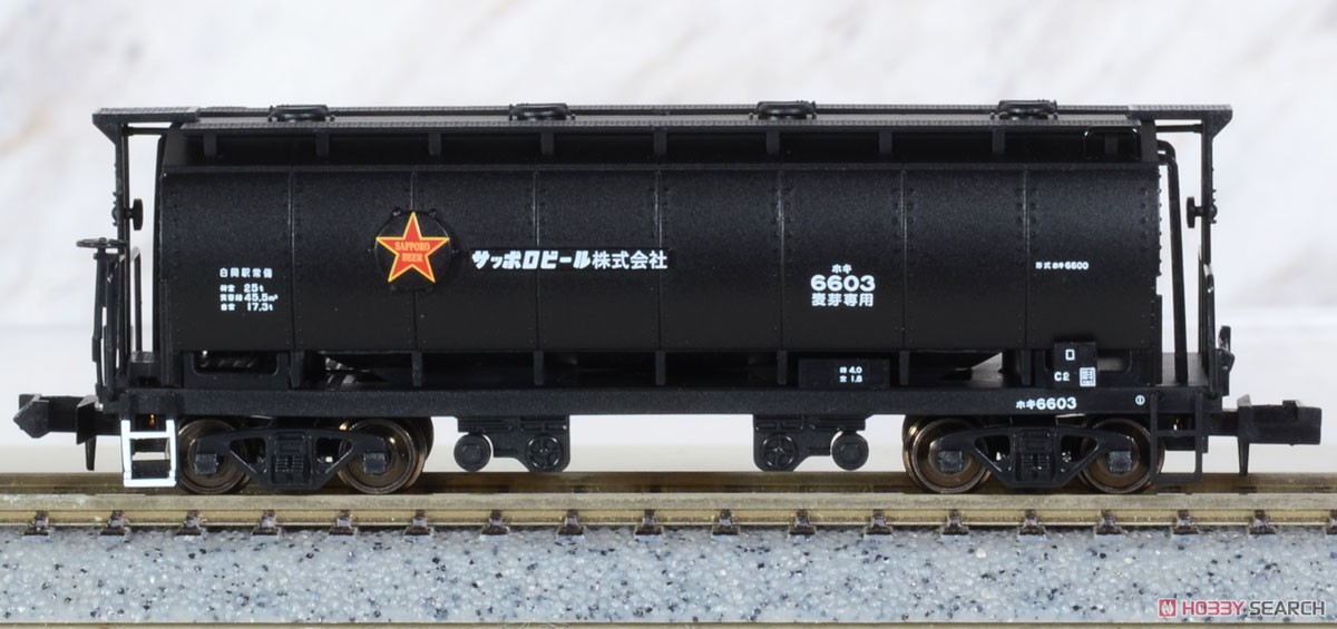 ホキ6600 サッポロビール 黒 3両セット (3両セット) (鉄道模型) 商品画像4