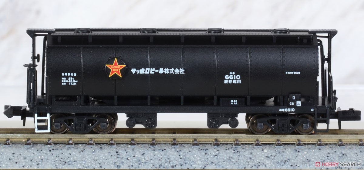 ホキ6600 サッポロビール 黒 3両セット (3両セット) (鉄道模型) 商品画像5