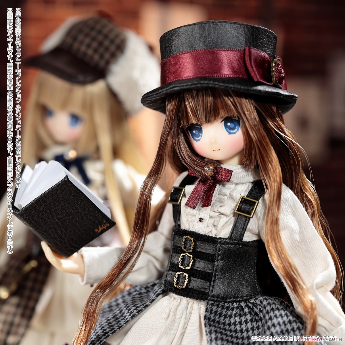 Alvastaria / Ravi -Chase the Cat Phantom Thief!- [Watson-chan Ver.] (Fashion Doll) Other picture2
