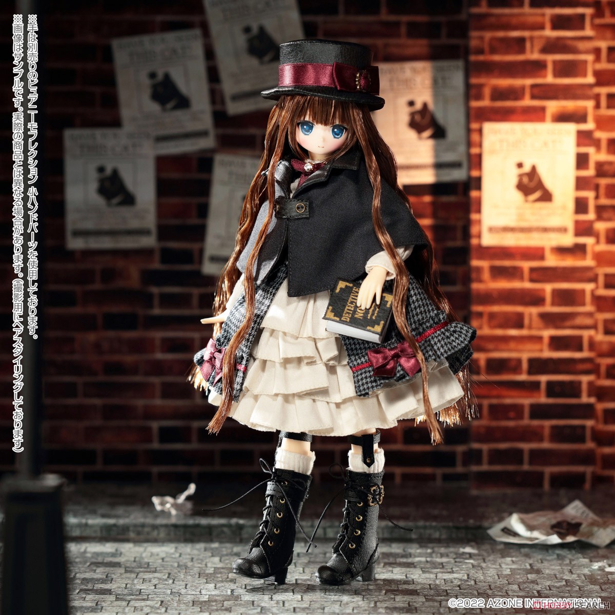 Alvastaria / Ravi -Chase the Cat Phantom Thief!- [Watson-chan Ver.] (Fashion Doll) Other picture3
