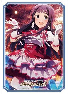 Bushiroad Sleeve Collection HG Vol.3272 The Idolm@ster Million Live! Welcome to the New St@ge [Shizuka Mogami] (Card Sleeve)