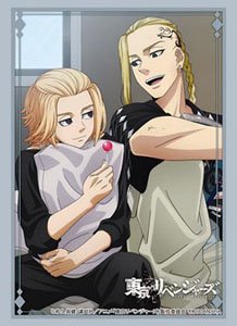 Bushiroad Sleeve Collection HG Vol.3279 Tokyo Revengers [Mikey & Draken] (Card Sleeve)