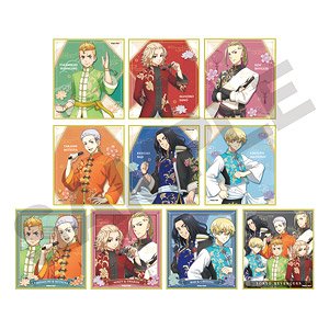 Tokyo Revengers Trading Mini Colored Paper China (Set of 10) (Anime Toy)