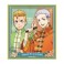 Tokyo Revengers Trading Mini Colored Paper China (Set of 10) (Anime Toy) 商品画像7 Thumbnail