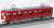 Kintetsu Series 9000 Mono-tone Red Two Car Set (Addtional Unit/without Motor) (Add-On 2-Car Set) (Model Train) Item picture3