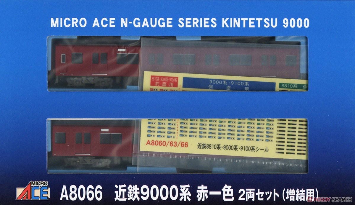 Kintetsu Series 9000 Mono-tone Red Two Car Set (Addtional Unit/without Motor) (Add-On 2-Car Set) (Model Train) Package1