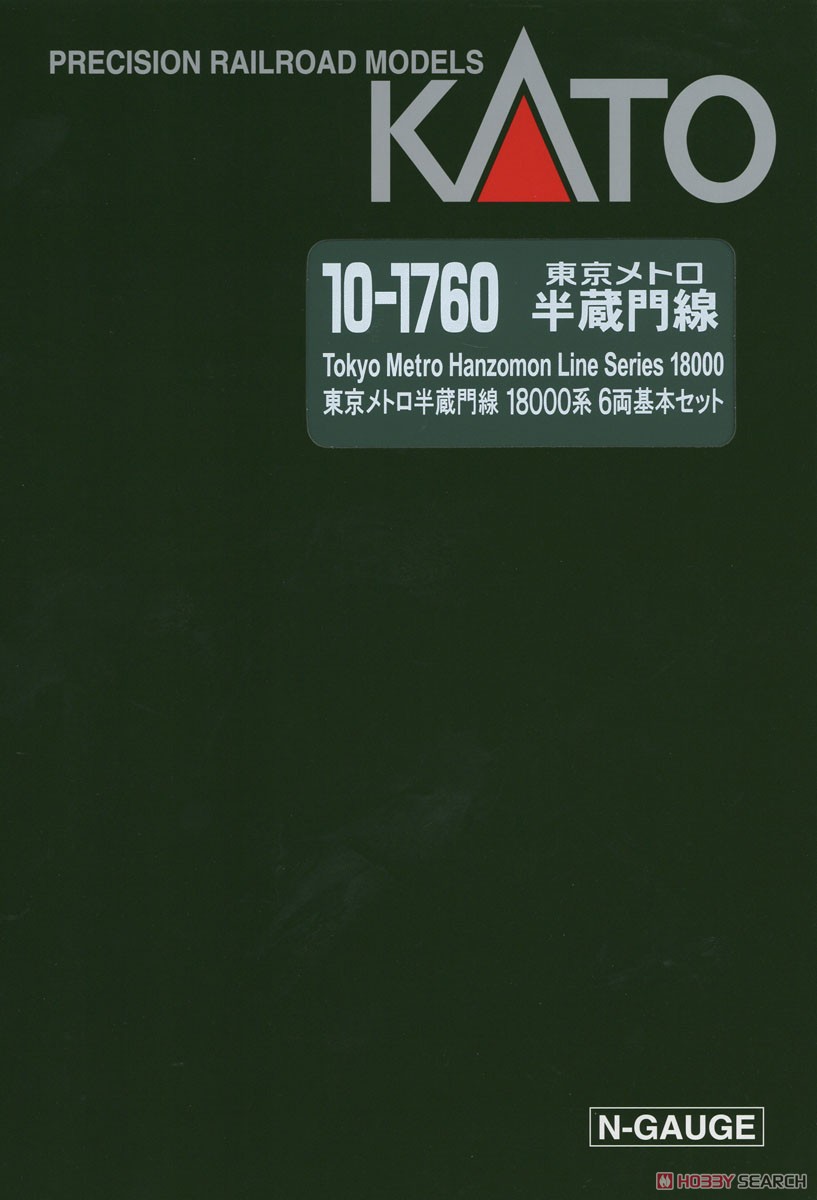 東京メトロ 半蔵門線 18000系 6両基本セット (基本・6両セット) (鉄道模型) パッケージ1