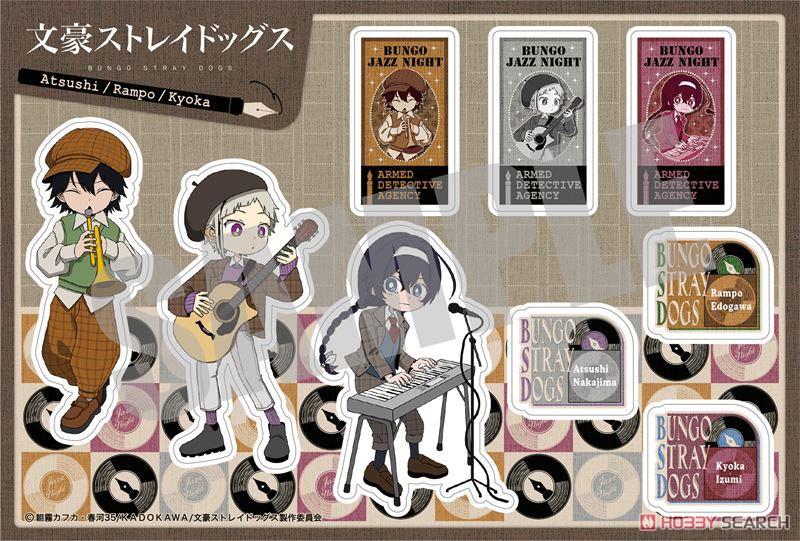 Bungo Stray Dogs Sticker Atsushi Nakajima & Ranpo Edogawa & Kyoka Izumi Jazz Night Ver. (Anime Toy) Item picture1