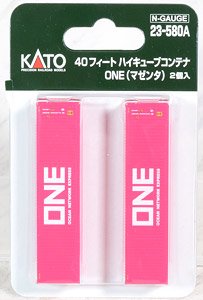 40フィート ハイキューブコンテナ ONE (マゼンタ) (2個入) (鉄道模型)