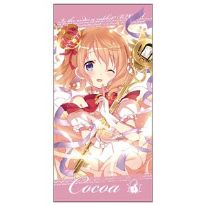 Is the Order a Rabbit? Bloom Cocoa 120cm Big Towel (Anime Toy)