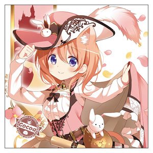 Is the Order a Rabbit? Bloom Cocoa Dokidoki Cushion Cover (Anime Toy)