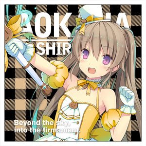 Aokana: Four Rhythm Across the Blue Mashiro Arisaka Cushion Cover (Anime Toy)