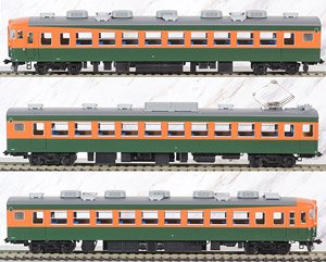 1/80(HO) Series 165 Three Car Set (3-Car Set) (Model Train)