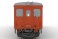 1/80(HO) Japan National Railways Diesel Car Type KIHA20-200 Style Kit (Unassembled Kit) (Model Train) その他の画像8 Thumbnail
