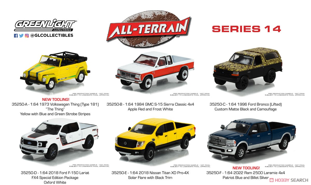 All-Terrain Series 14 (Diecast Car) Item picture1