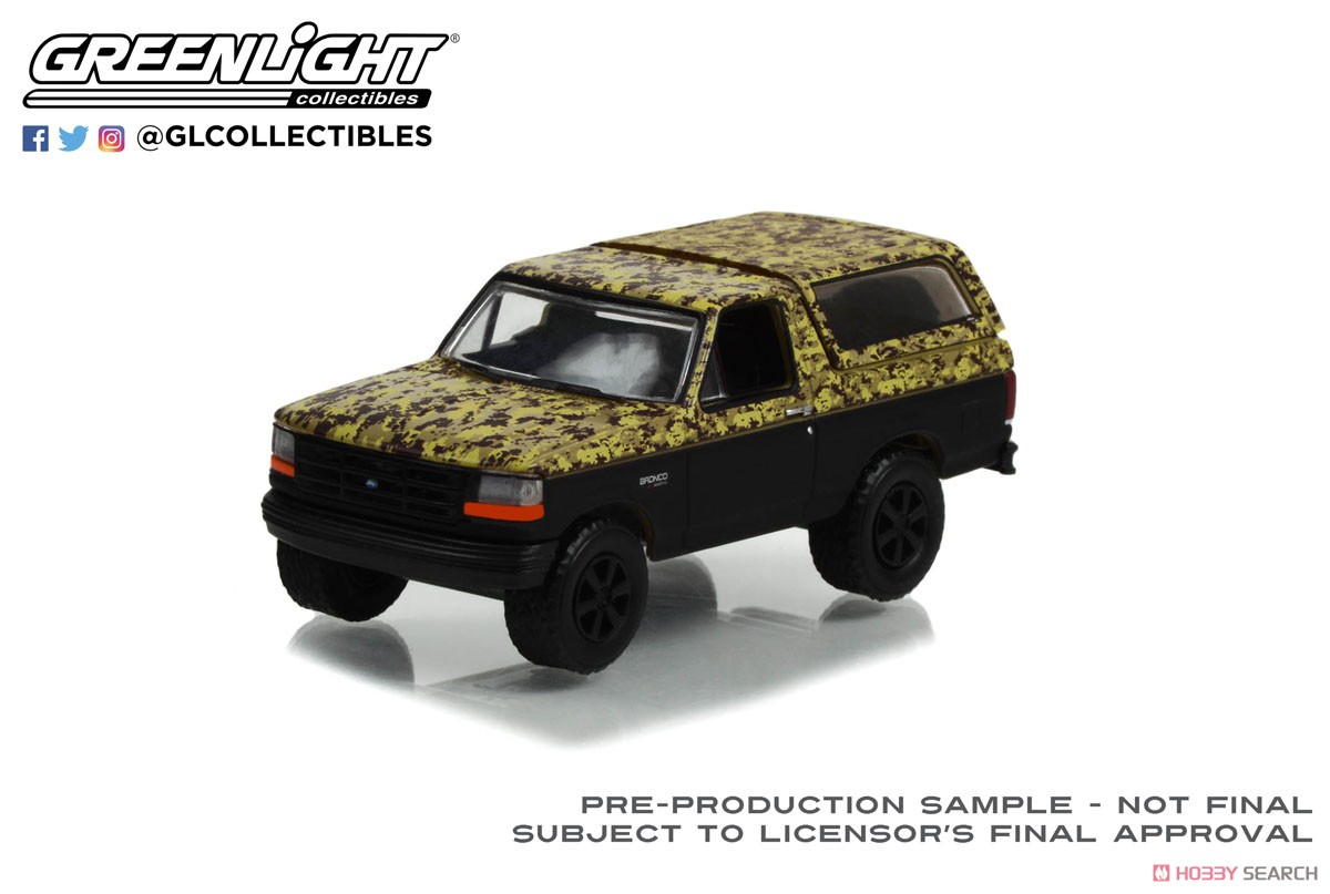 All-Terrain Series 14 (Diecast Car) Item picture4