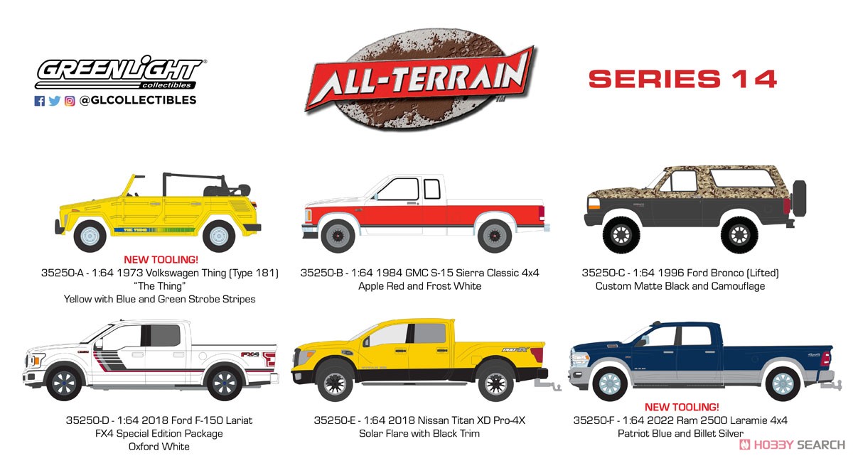 All-Terrain Series 14 (Diecast Car) Other picture1