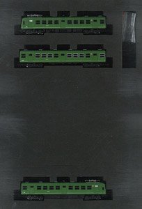 東急電鉄 旧5000系 目蒲線仕様 3両セット (3両セット) (鉄道模型)